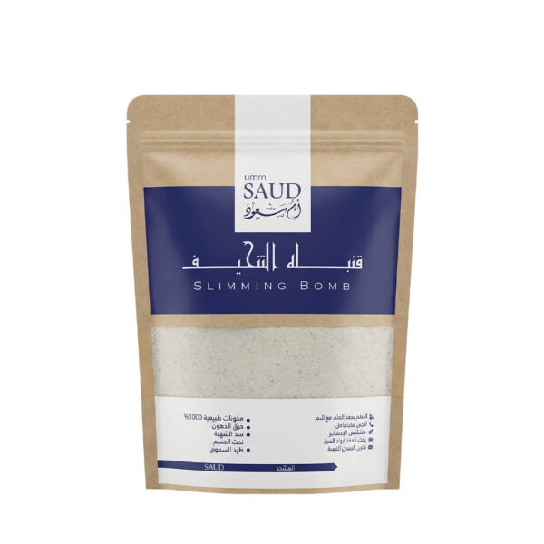 قنبله التنحيف   Serva 350 ml