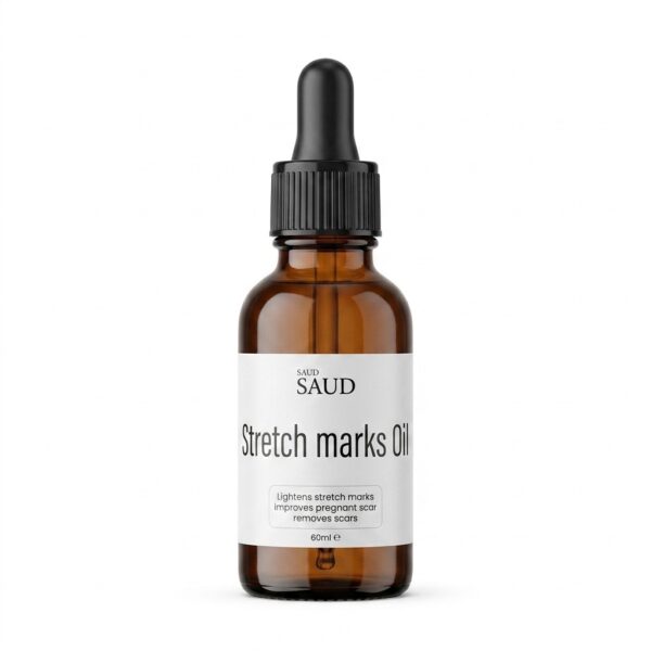 سيروم التشققات 50 مللي  (Stretch Marks Serum)