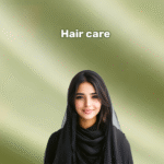 عناية بالشعر